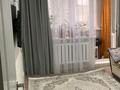 2-комнатная квартира · 44 м² · 3/5 этаж, Рахимова 37 — Рахимова/Гашека за 23 млн ₸ в Петропавловске — фото 9