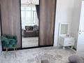 3 комнаты · 200 м² · 2/2 этаж, мкр Думан-1 58 — Асем 58 за 150 000 ₸ в Алматы, Медеуский р-н — фото 2