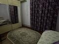 2-комнатная квартира · 56 м² · 1/5 этаж, Есимхана — Находится в ипподроме, возле школы №278 за 15 000 ₸ в  — фото 5