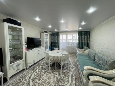 3-комнатная квартира · 97.5 м² · 5/5 этаж, Интернациональная за 40.5 млн 〒 в Петропавловске