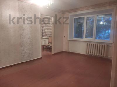 3-комнатная квартира, 42.7 м², 1/5 этаж, Ленина 141 за 7 млн 〒 в Рудном