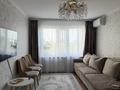 3-бөлмелі пәтер · 68 м² · 7/9 қабат, Ауэзова 89, бағасы: 21 млн ₸ в Аксу