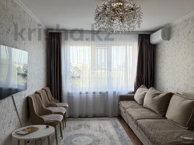 3-бөлмелі пәтер · 68 м² · 7/9 қабат, Ауэзова 89, бағасы: 21 млн ₸ в Аксу