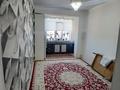 1-комнатная квартира · 45 м² · 10/11 этаж, 31Б мкр 8 за 150 000 ₸ в Актау — фото 3