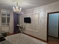 1-комнатная квартира · 46 м² · 21/24 этаж, Туран 55/3 за 250 000 ₸ в Астане, Есильский р-н — фото 3