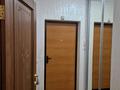 1-комнатная квартира · 46 м² · 21/24 этаж, Туран 55/3 за 250 000 ₸ в Астане, Есильский р-н — фото 18