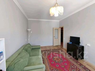 3-комнатная квартира · 77.8 м² · 9/9 этаж, Гагарина 132 за 65 млн ₸ в Алматы, Бостандыкский р-н