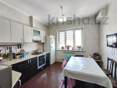 3-комнатная квартира · 77.8 м² · 9/9 этаж, Гагарина 132 за 57 млн ₸ в Алматы, Бостандыкский р-н
