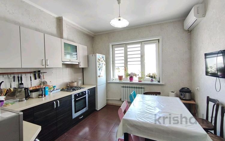 3-комнатная квартира · 77.8 м² · 9/9 этаж, Гагарина 132 за 57 млн ₸ в Алматы, Бостандыкский р-н — фото 5
