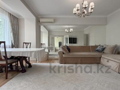 2-комнатная квартира · 74 м² · 3/5 этаж, Назарбаева за 73 млн ₸ в Алматы, Бостандыкский р-н