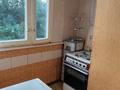 2-бөлмелі пәтер · 51.5 м² · 4/5 қабат, Райымбека 167а — Райымбека/Наурызбай Батыра, бағасы: 300 000 ₸ в Алматы, Жетысуский р-н — фото 5
