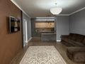 4-комнатная квартира · 125.1 м² · 6/10 этаж, ул. Самал за 42 млн ₸ в Уральске, мкр Школьник — фото 9