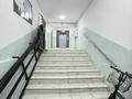 2-комнатная квартира · 58.7 м² · 8/10 этаж, Темирбека Жургенова 27/1 за 25 млн ₸ в Астане, Сарайшык р-н — фото 21
