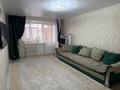 3-бөлмелі пәтер · 60 м² · 4 қабат, мауленова, бағасы: 22 млн ₸ в Костанае — фото 8