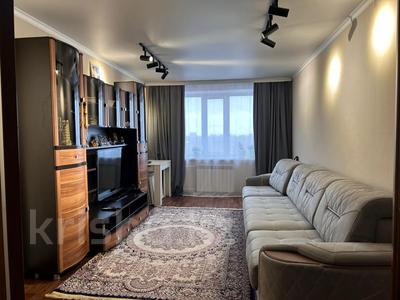3-комнатная квартира · 68 м² · 5/9 этаж, ул. Чернышевского за 16 млн ₸ в Темиртау