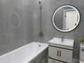 2-комнатная квартира · 39 м² · 8/9 этаж, мкр Шугыла, Жунисова 2/25 за 26.5 млн ₸ в Алматы, Наурызбайский р-н — фото 12