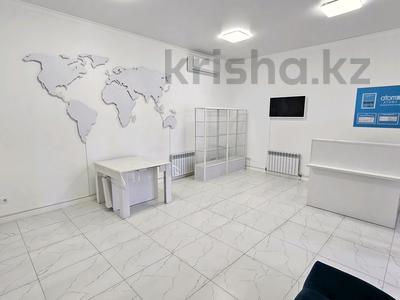 Свободное назначение · 93 м² за 700 000 ₸ в Астане, Нура р-н