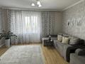 2-комнатная квартира · 76.2 м² · 6/9 этаж, мкр Кадыра Мырза-Али 20 за 32.5 млн ₸ в Уральске