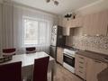 3-комнатная квартира · 68.1 м² · 1/5 этаж, ул. Юность 69 за 23.5 млн ₸ в Семее, Красный Кордон — фото 2