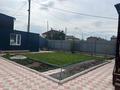 Отдельный дом · 5 комнат · 160 м² · 7 сот., мкр Городской Аэропорт за ~ 99.9 млн ₸ в Караганде, Казыбек би р-н