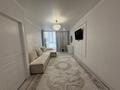 1-комнатная квартира · 40.8 м², Туран 65а за 25 млн ₸ в Астане, Нура р-н — фото 2