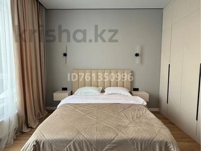 2-комнатная квартира · 50 м² · 10/17 этаж, Туран 39 — Достык за 20 000 〒 в Астане, Нура р-н