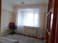 2-комнатная квартира · 44 м² · 4/4 этаж, Жарокова 187б — Жандосова за 250 000 ₸ в Алматы, Бостандыкский р-н — фото 4