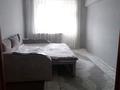 2-комнатная квартира · 44 м² · 4/4 этаж, Жарокова 187б — Жандосова за 250 000 ₸ в Алматы, Бостандыкский р-н — фото 5