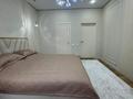 5-комнатная квартира · 150 м² · 5/6 этаж, мкр. Алтын орда 22е за 700 000 ₸ в Актобе — фото 53
