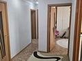 3-комнатная квартира · 60 м² · 6/6 этаж, Баймагамбетова — Павлоыа за 25 млн ₸ в Костанае — фото 10