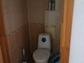 3-бөлмелі пәтер · 106 м² · 9/9 қабат, мкр 12 51, бағасы: 27 млн ₸ в Актобе — фото 6