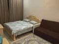 1-комнатная квартира · 40 м² · 9/10 этаж, мкр Юго-Восток, 137-й учётный квартал 349 за 24 млн ₸ в Караганде, Казыбек би р-н — фото 21