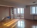 2-комнатная квартира · 92.7 м² · 4/5 этаж, Кабанбай Батыра 109 — Масанчи за 79 млн ₸ в Алматы, Алмалинский р-н — фото 12