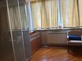 2-комнатная квартира · 92.7 м² · 4/5 этаж, Кабанбай Батыра 109 — Масанчи за 79 млн ₸ в Алматы, Алмалинский р-н — фото 5