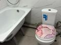 1-бөлмелі пәтер · 25.8 м² · 1/10 қабат, Шұғыла ш/а. 340/8 к5, бағасы: 17.5 млн ₸ в Алматы, Наурызбайский р-н — фото 5