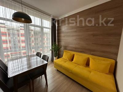 2-бөлмелі пәтер · 60 м² · 4/5 қабат, мкр Думан-2 25 — Халиуллина, бағасы: 46 млн ₸ в Алматы, Медеуский р-н