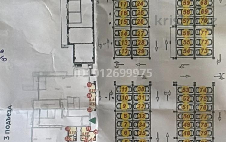 Паркинг · 15 м² · Туран 55/5 — Напротив барыс арены, бағасы: 40 000 ₸ в Астане, Нура р-н — фото 2