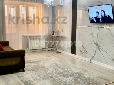 1-бөлмелі пәтер · 54 м² · 6/9 қабат, мкр. Алтын орда, Мангілік ел — Мәнгілік ел, М Шокай, бағасы: 10 000 ₸ в Актобе