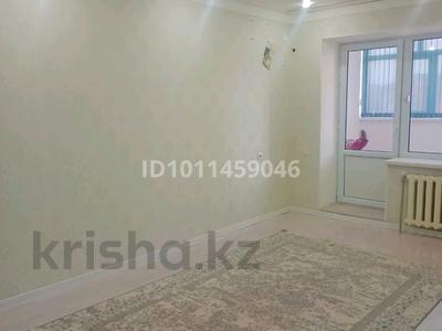 2-бөлмелі пәтер · 58.2 м² · 5/5 қабат, мкр Астана 2 11, бағасы: 18 млн ₸ в 