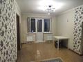 2-комнатная квартира · 46 м² · 5/5 этаж, мкр Новый Город, Нуркена Абдирова за 200 000 ₸ в Караганде, Казыбек би р-н — фото 3