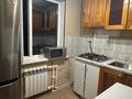 2-комнатная квартира · 46 м² · 5/5 этаж, мкр Новый Город, Нуркена Абдирова за 200 000 ₸ в Караганде, Казыбек би р-н — фото 6