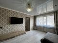 2-комнатная квартира · 44 м² · 1/5 этаж, спартака за 17 млн ₸ в Семее — фото 6