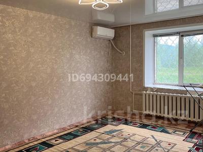 1-комнатная квартира, 32 м², 1/5 этаж, Льва Толстого 39 за 6.5 млн 〒 в Риддере