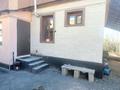 Жеке үй · 4 бөлме · 90 м² · 10 сот., Улан 12, бағасы: 31.5 млн ₸ в Талдыкоргане