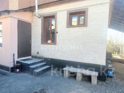 Жеке үй · 4 бөлме · 90 м² · 10 сот., Улан 12, бағасы: 31.5 млн ₸ в Талдыкоргане
