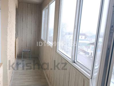 3-комнатная квартира · 65 м² · 4/4 этаж, Толе би 41 — Напротив магазин браво за 200 000 〒 в Каскелене