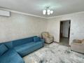 2-комнатная квартира · 60 м² · 5/5 этаж, 𝐌-𝐍 𝐙𝐡𝐚𝐬𝐭𝐚𝐫 — 𝟒 𝐌𝐊𝐑 - 𝐌𝐨𝐥𝐨𝐝𝐞𝐳𝐡𝐧𝐢𝐲 - 𝐊𝐨𝐦𝐦𝐮𝐧𝐚𝐥𝐧𝐢𝐲 𝐫𝐢𝐧𝐨𝐤 - 𝐃𝐚𝐮𝐥𝐞𝐭 - 𝐙𝐕𝐎𝐍𝐈! 𝐀𝐠𝐞𝐧𝐬𝐭𝐯𝐨 𝐋𝐈𝐃𝐄𝐑! за 18.5 млн ₸ в Талдыкоргане, мкр Жастар — фото 2