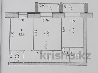 2-бөлмелі пәтер · 60.3 м² · 5/9 қабат, мкр. Алтын орда 13/1, бағасы: 21 млн ₸ в Актобе