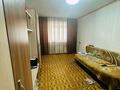 2-бөлмелі пәтер · 45 м² · 1/5 қабат, Горького 166, бағасы: 15.5 млн ₸ в Петропавловске — фото 5