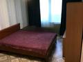 1-комнатная квартира · 33 м² · 4/5 этаж, Карасай батыра 180 за 250 000 ₸ в Алматы, Алмалинский р-н